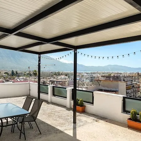 شقة Rooftop Gateaway *